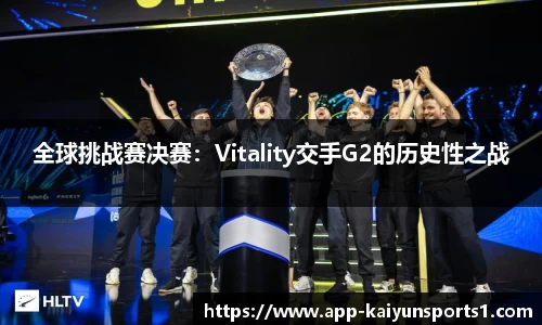 开云体育官网