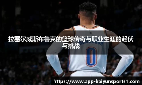 开云体育官网
